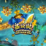 Game Fishing Online YaoQianShu